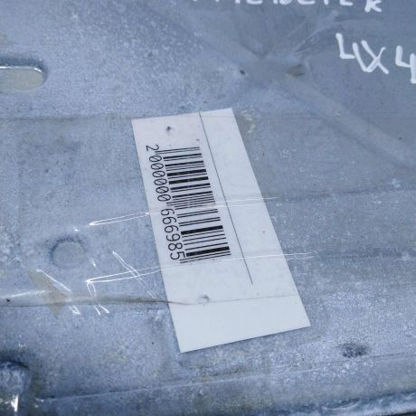 blok-upravleniia-dvigatelem-ford-maverick-ii-art-105150-big-4