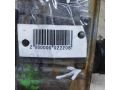 940004101-blok-upravleniia-ventiliatorom-ford-mondeo-3-art-105348-small-2