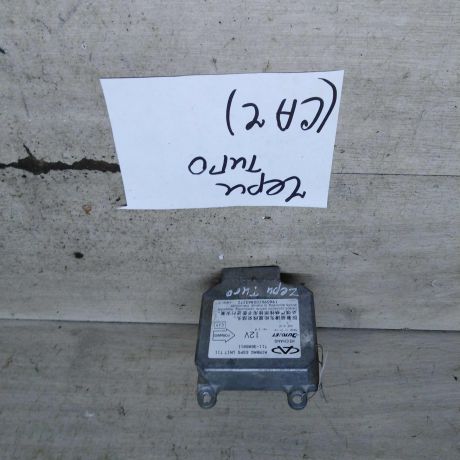 blok-upravleniia-airbag-chery-tiggo-t11-vortex-tingo-art-105489-big-0