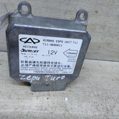 blok-upravleniia-airbag-chery-tiggo-t11-vortex-tingo-art-105489-big-2