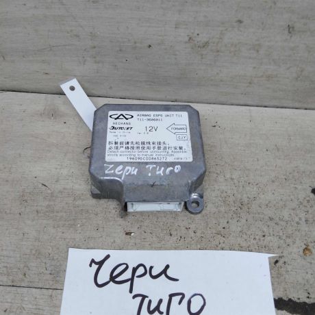 blok-upravleniia-airbag-chery-tiggo-t11-vortex-tingo-art-105489-big-3