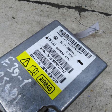 blok-upravleniia-airbag-bmw-e39-art-105911-big-0