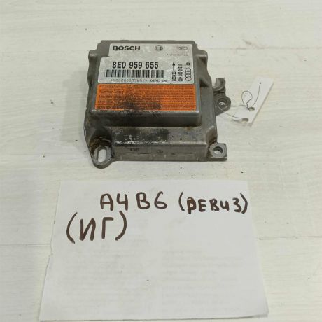 blok-upravleniia-airbag-audi-a4-b6-art-107232-big-0