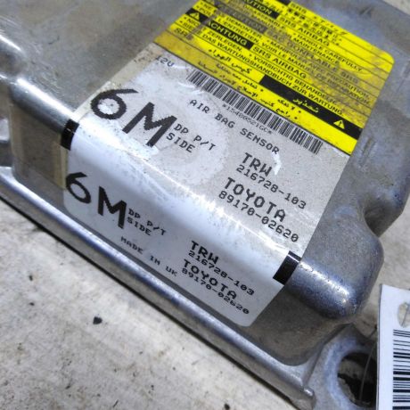 blok-upravleniia-airbag-poduskami-bezopasnosti-toyota-corolla-x-e140-e150-art-107859-big-3