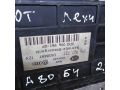 blok-upravleniia-akpp-audi-80-b4-20i-art-108004-small-1