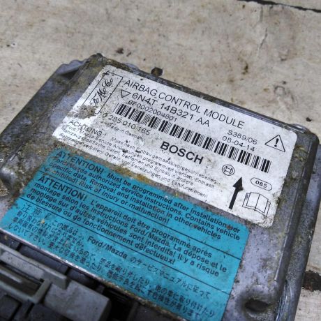 blok-upravleniia-airbag-ford-focus-2-kabriolet-art-108272-big-1