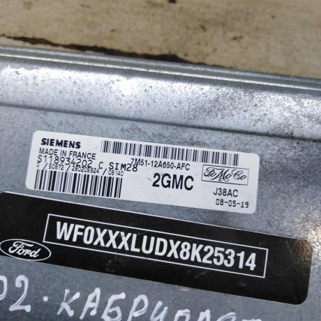 blok-upravleniia-dvigatelem-16i-ford-focus-2-kabriolet-art-108274-big-3