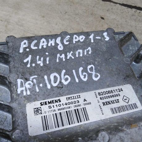 blok-upravleniia-dvigatelem-ebu-renault-sandero-i-art-108963-big-2