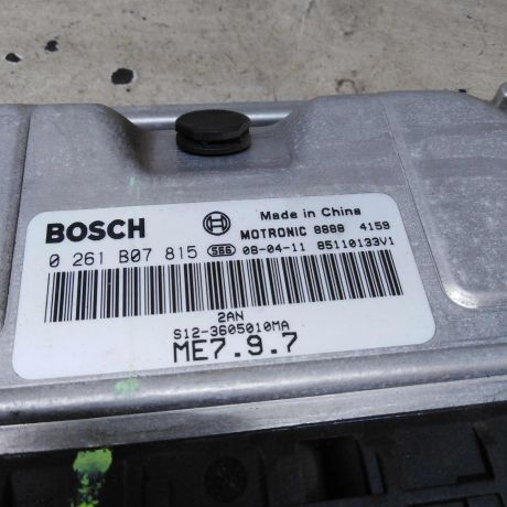 blok-upravleniia-dvigatelem-ebu-chery-kimo-a1-art-108977-big-5