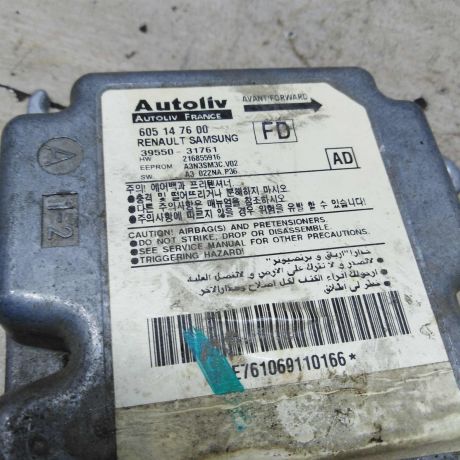 blok-upravleniia-airbag-nissan-almera-classic-art-109299-big-3