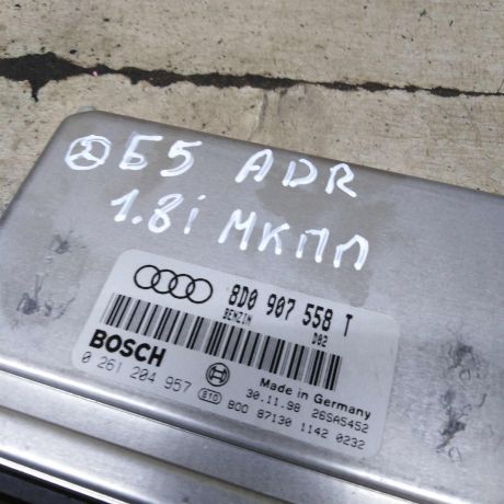 blok-upravleniia-dvigatelem-18-adr-audi-a4-b5-volkswagen-passat-b5-art-109428-big-1