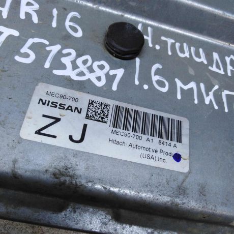 blok-upravleniia-dvigatelem-16-ebu-nissan-tiida-i-art-109982-big-4