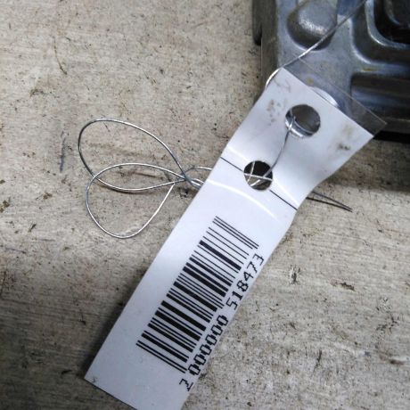 blok-upravleniia-dvigatelem-geely-emgrand-ec7-art-110118-big-1