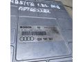 blok-upravleniia-dvigatelem-audi-a4-b5-art-110804-small-2