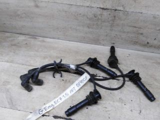 broneprovod-komplekt-geely-emgrand-ec7-art-110989