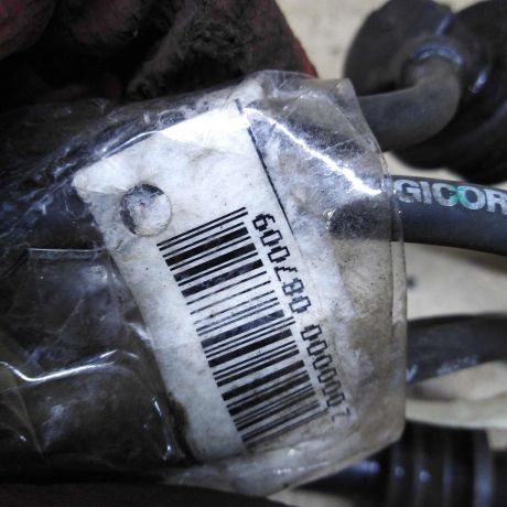 broneprovod-komplekt-geely-emgrand-ec7-art-110989-big-2