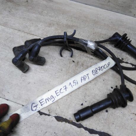 broneprovod-komplekt-geely-emgrand-ec7-art-110989-big-1