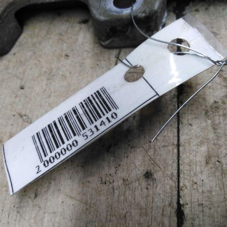 blok-upravleniia-dvigatelem-nissan-qashqai-ii-restailing-art-111011-big-1