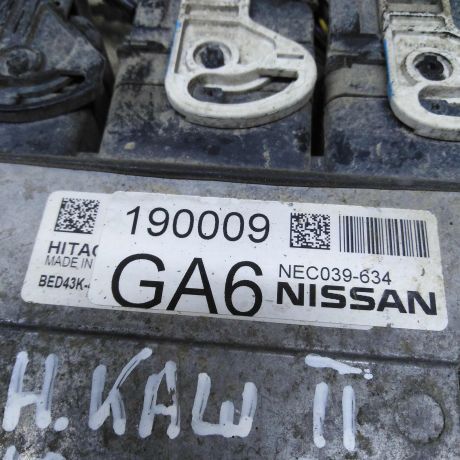 blok-upravleniia-dvigatelem-nissan-qashqai-ii-restailing-art-111011-big-3