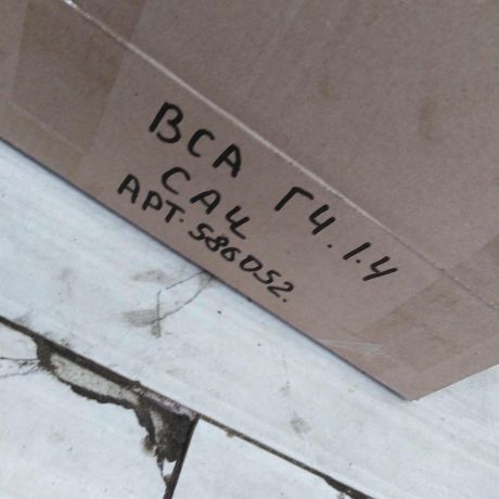 elektroprovodka-14-bca-volkswagen-golf-4-skoda-octavia-tour-volkswagen-bora-audi-a3-8l-art-111095-big-1