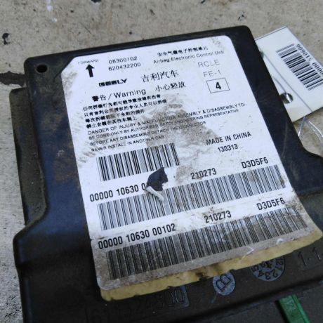blok-upravleniia-airbag-geely-emgrand-ec7-art-111148-big-2