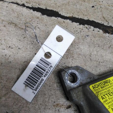 blok-upravleniia-airbag-ford-focus-1-art-111229-big-2