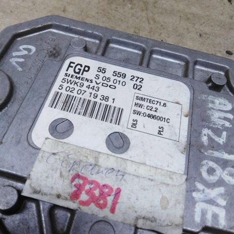 blok-upravleniia-dvigatelem-opel-vectra-c-dorestailing-art-111729-big-3