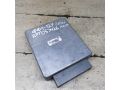 blok-upravleniia-dvigatelem-ford-focus-1-art-112103-small-0