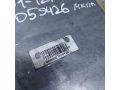 blok-upravleniia-dvigatelem-ford-focus-1-art-112103-small-3