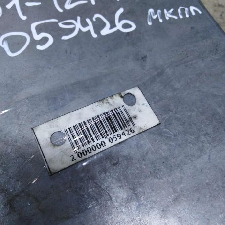 blok-upravleniia-dvigatelem-ford-focus-1-art-112103-big-3