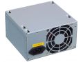 blok-pitaniia-exegate-ex259591rus-450w-aaa450-atx-8cm-fan-24p4p-2sata-1ide-small-0