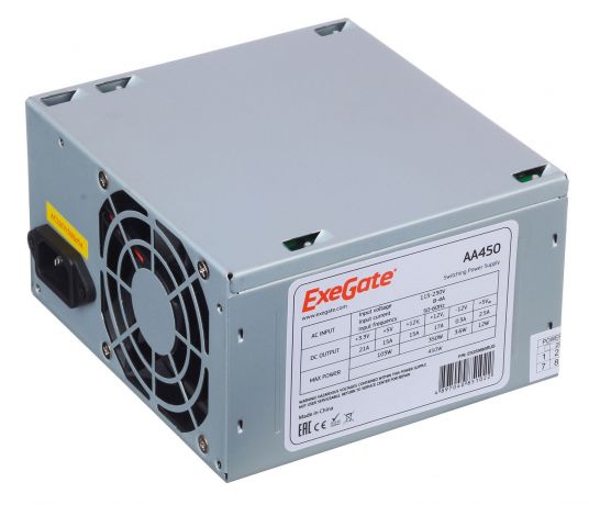 blok-pitaniia-exegate-ex253683rus-450w-big-0