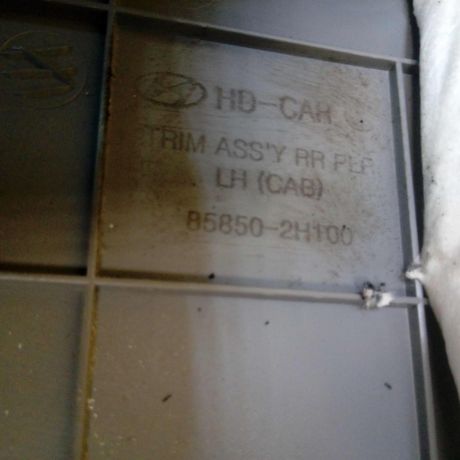 nakladka-zadnei-stoiki-hyundai-elantra-hd-art-13296-big-3