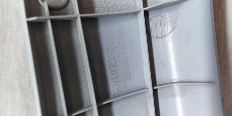 nakladka-stoiki-hyundai-getz-sa2-art-13869-big-3