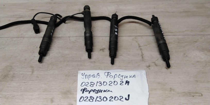 forsunka-toplivnaia-volkswagen-passat-b5-art-14401-big-1