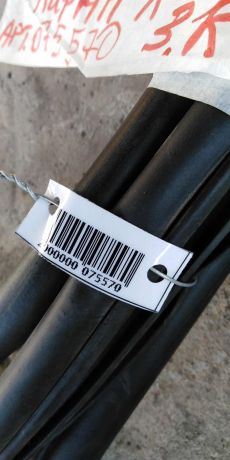 uplotnitelnaia-rezinka-dveri-lifan-x60-art-15042-big-2