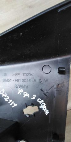 obsivka-stoiki-zadnaia-pravaia-uglovaia-ford-focus-iii-art-15070-big-2