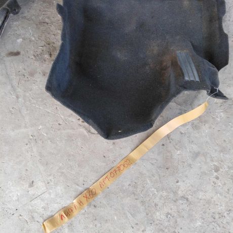 kover-salona-lifan-x60-i-art-15208-big-3