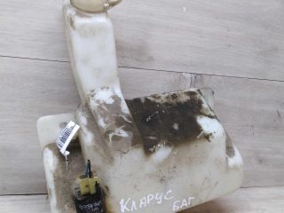 bacok-omyvatelia-stekla-bagaznika-kia-clarus-art-15929