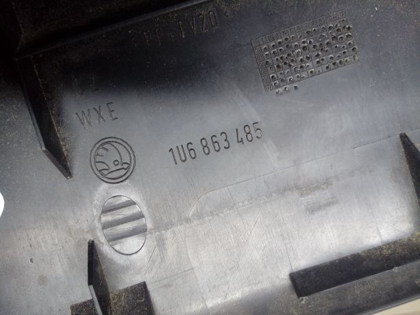 nakladka-bagaznika-skoda-octavia-tour-art-16456-big-1