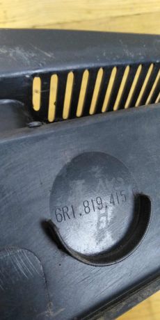 vodootvodiashhii-shhitok-volkswagen-polo-sedan-art-16794-big-3