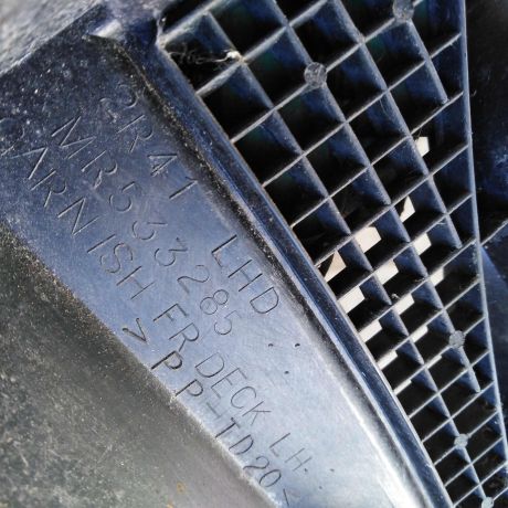 vodootvodiashhii-shhitok-zabo-levyi-mitsubishi-lancer-9-art-17407-big-2