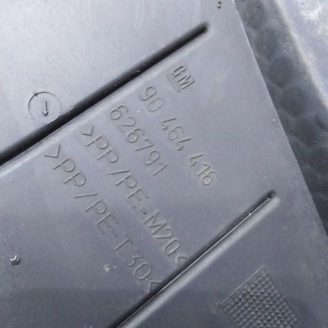 shhitok-vodootvodiashhii-zabo-opel-vectra-c-art-18179-big-2