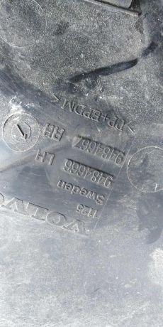 shhitok-vodootvodiashhii-volvo-s80-zabo-art-18320-big-3