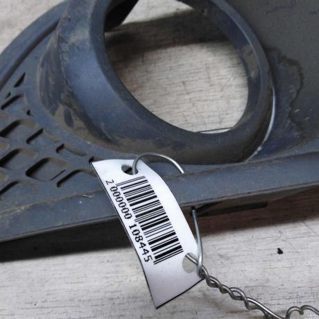 resetka-bampera-ford-fiesta-art-18528-big-4