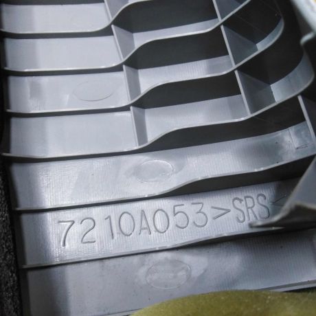 nakladka-stoiki-levaia-vnutrenniaia-mitsubishi-lancer-10-art-18557-big-4