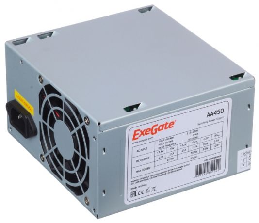 blok-pitaniia-exegate-aa450-450w-kabel-big-0