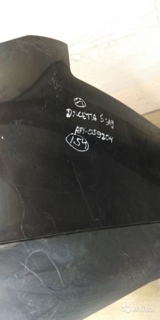 bamper-zadnii-volkswagen-jetta-5-art-19489-big-3