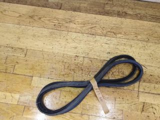 rezinka-uplotnitelnaia-bagaznika-hyundai-getz-sa2-art-20250