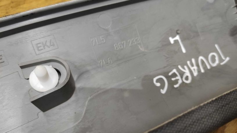 nakladka-stoiki-levaia-volkswagen-touareg-art-20421-big-3